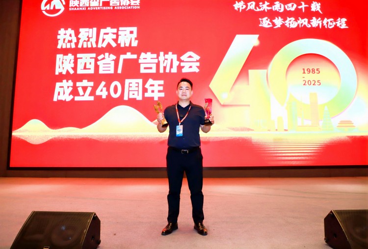 微信图片_20250422134546.jpg