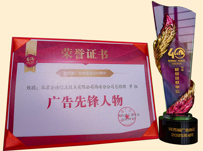 P1091567.jpg