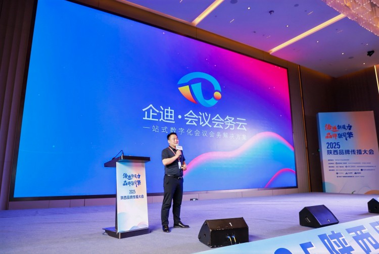 微信图片_20250422134637.jpg