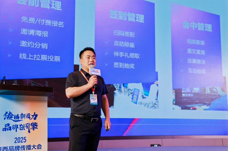 微信图片_20250422134634.jpg