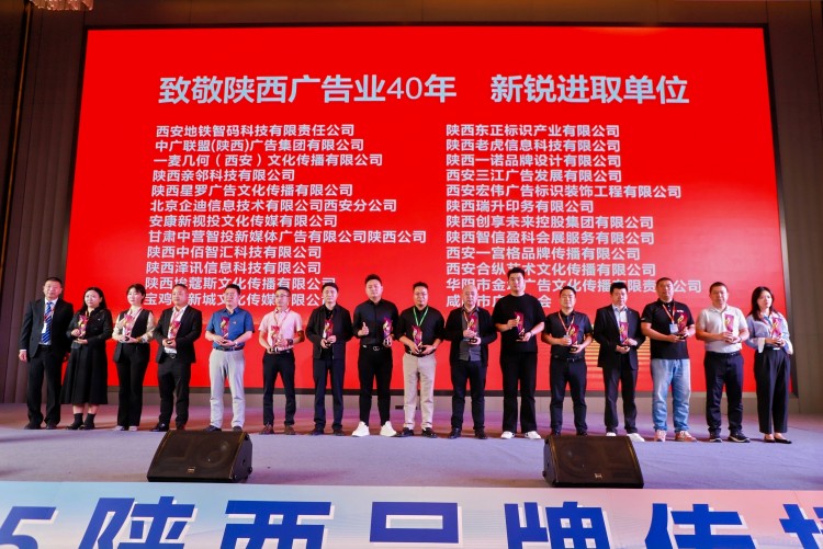 微信图片_20250422134618.jpg