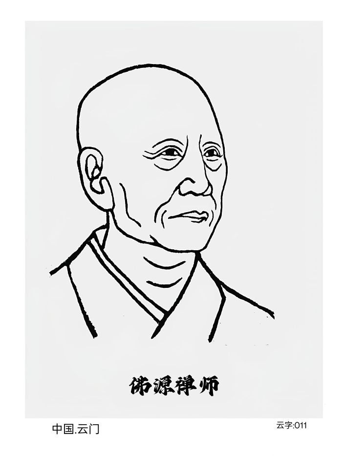 图片5.jpg